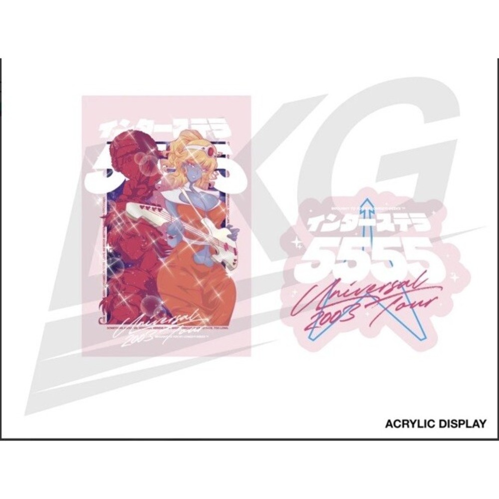 Lowkey Geeks "INTERSTELLA 5555" UNIVERSAL TOUR Acrylic Display